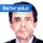 دکتر شیرزاد ازهری