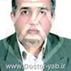دکتر شاهرخ ملکی