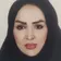 لیلا شهبازی