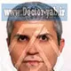 دکتر مریم عامری مهابادی