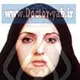 دکتر آذین رزم گیری