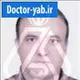 دکتر محمود ابراهیمی بهبهانی