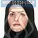 دکتر پروانه رحیمی درآباد