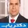 دکتر عبدالرضا خورشیدی فر