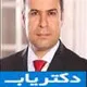 دکتر عبدالرضا خورشیدی فر
