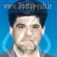 دکتر محمود انتظاری زارچ