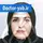 دکتر نسرین بهلول خیبری