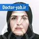 دکتر نسرین بهلول خیبری