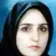 دکتر نسرین سرافرازی