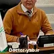 دکتر علیرضا افتخاری