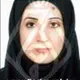 دکتر ساناز علی حسینی