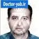دکتر محمدحسن کامیاب کلانتری