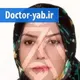 دکتر زهرا یزدانی