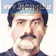 دکتر جلال مهدی زاده سراج
