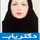 دکتر سارا اسعدی