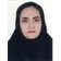دکتر سارینا جلال احمدی