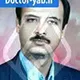 دکتر بهزاد خلیل زاده مقدم
