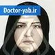 دکتر فاطمه مهدی زاده نصرآبادی