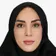 دکتر مریم السادات هاشمی