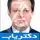 دکتر شهاب تاج دینی