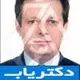 دکتر شهاب تاج دینی