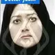 دکتر هاله سعید