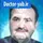 دکتر محمدرضا مستقیم