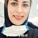 دکتر معصومه شرفی نژاد