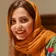 دکتر مریم السادات میرفتاحی