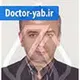 دکتر شاهرخ یوسف زاده چابک