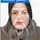 دکتر فرزانه حجت