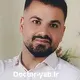 پوریا ندیمی