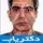دکتر علی رادمهر