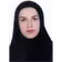 دکتر عاطفه حاجی زاده