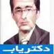 دکتر علی اکبر مروارید