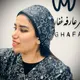 دکتر عارفه غفاریان خالق داد