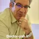 دکتر عباس رضائی