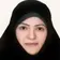 دکتر مریم علینقی زاده
