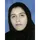 دکتر الهام شفیعی زاده ماهانی