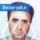 دکتر حمیدرضا شبانی آرانی