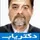 دکتر منصور شهپریان پور