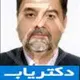 دکتر منصور شهپریان پور