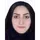 دکتر امینه یوسفی