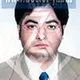 دکتر محمدرضا سبحان