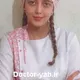 دکتر ساناز کمرهء