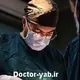 دکتر محمد دهقان