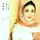 دکتر مینا اوجانی