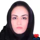 دکتر افسانه کرمی
