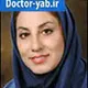دکتر گیتا فقیهی حبیب آبادی