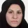 دکتر فاطمه سیفی